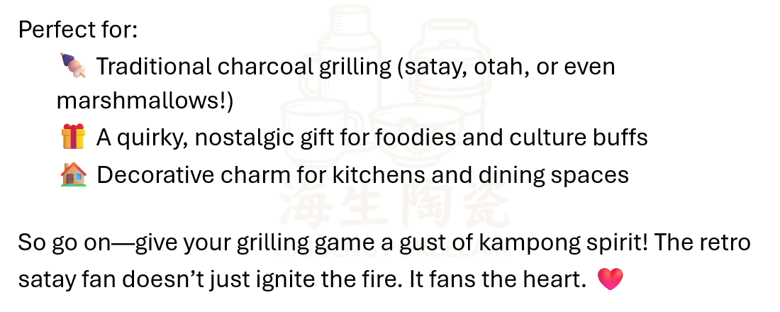 [11] Satay Fan